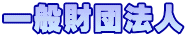 ʍc@l